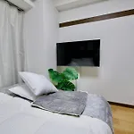 Garden Otsuka Hotel -ガーデン大塚ホテル-